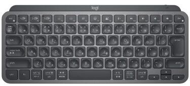 現時点で最高のキーボード。logicool MX keys Mini レビュー